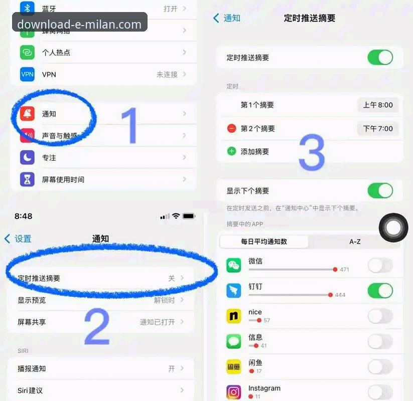 揭秘米兰app官网首页必备功能背后的真相：新手必看的五大隐藏技巧